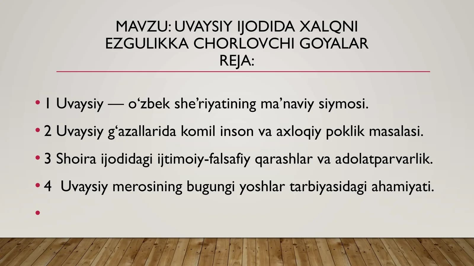 Uvaysiy ijodida xalqni ezgulikka chorlovchi goyalar