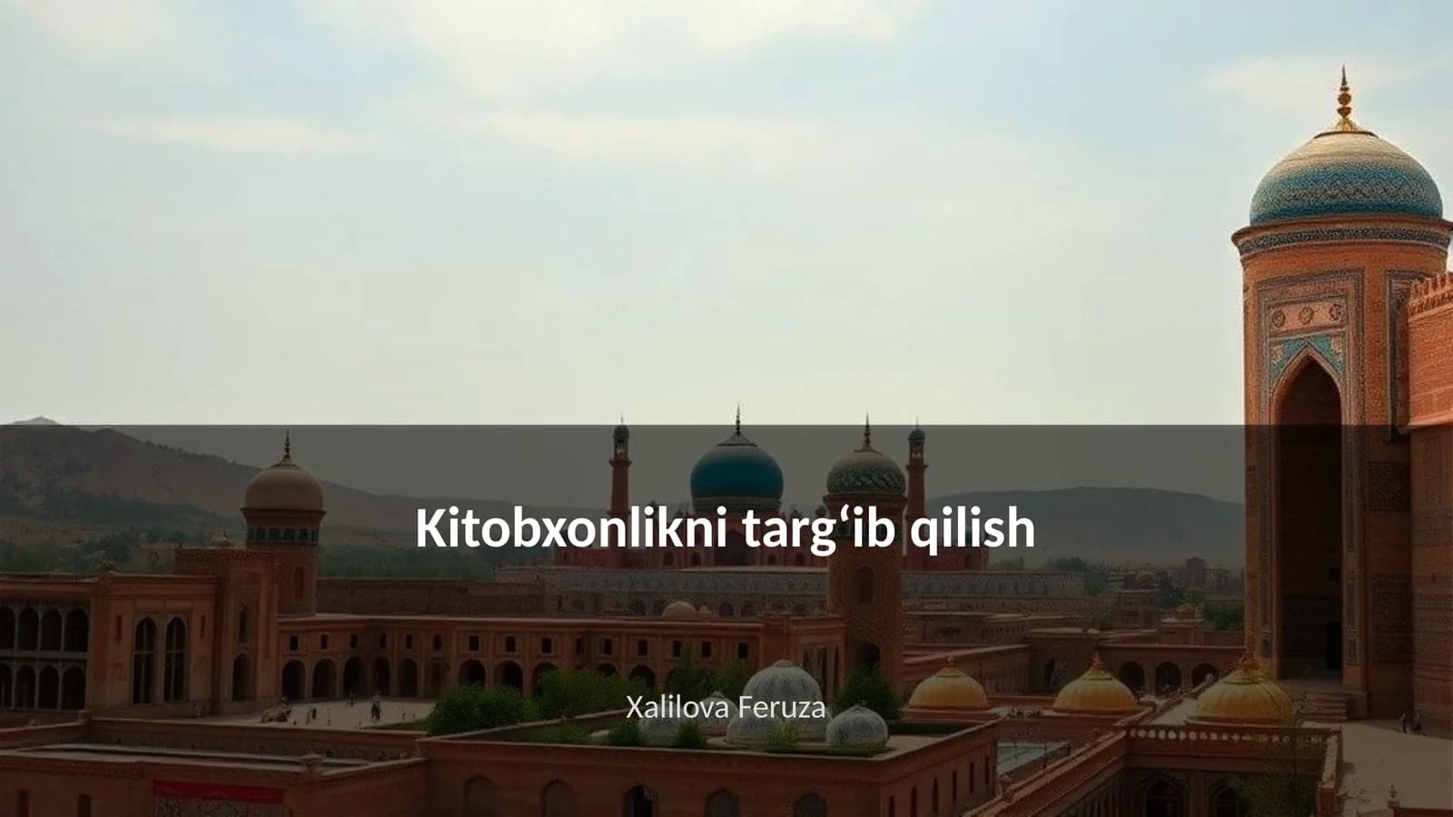 Kitobxonlikni targʻib qilish
