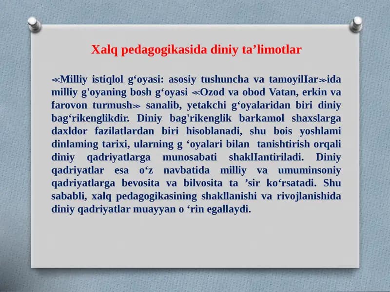 Xalq pedagogikasi didiniy ta’limotlar