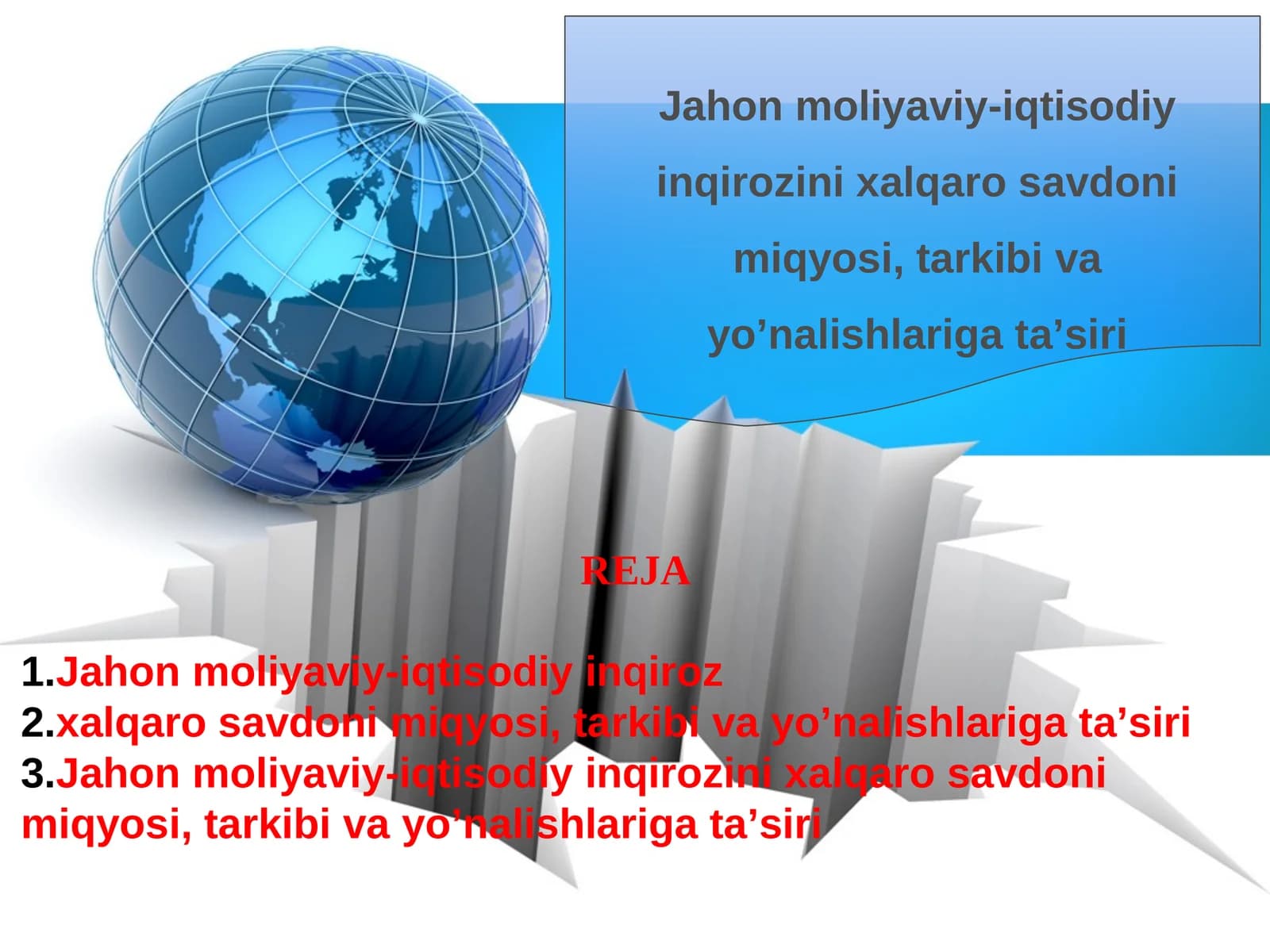 Jahon moliyaviy-iqtisodiy inqiroz