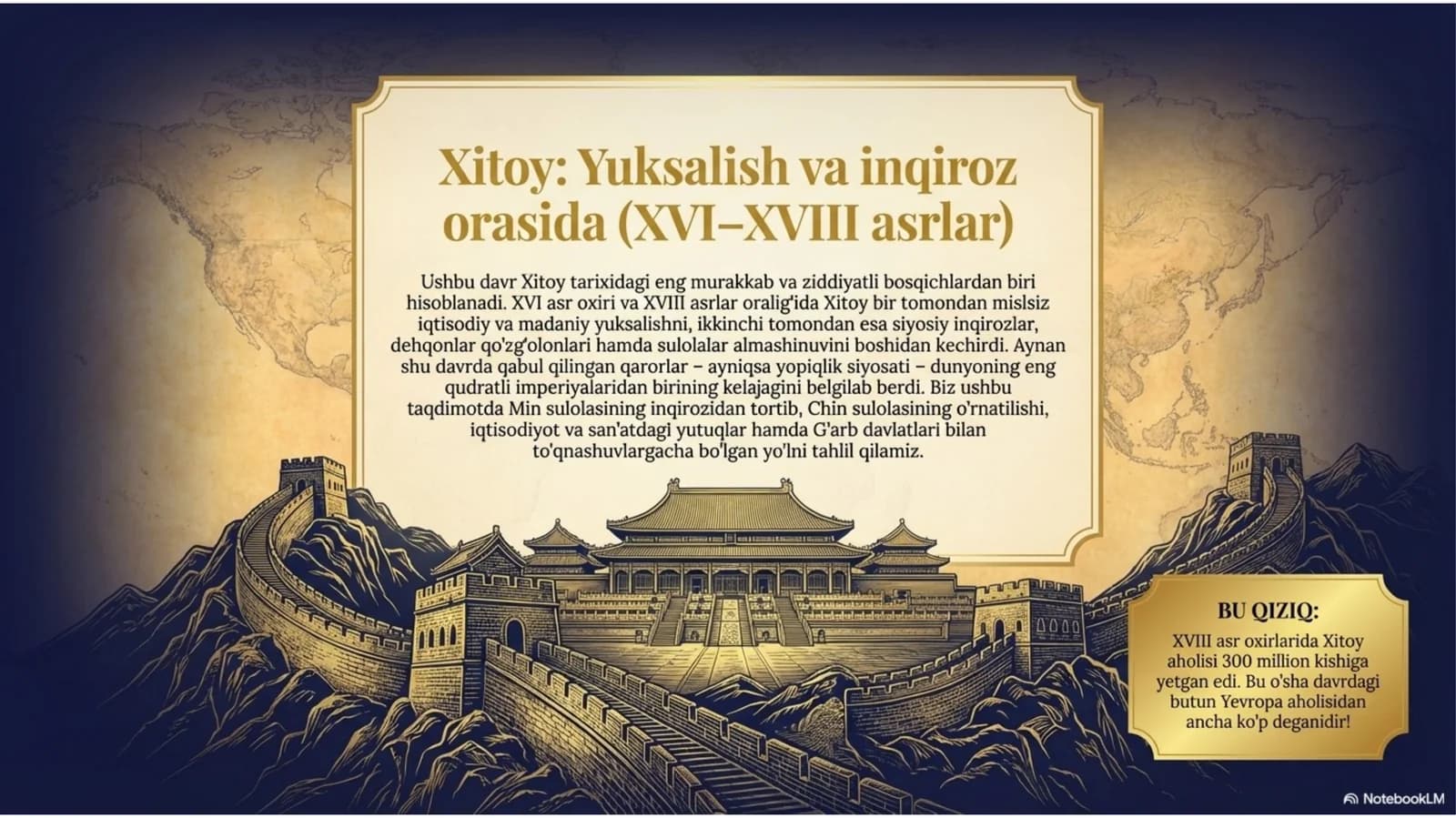 Xitoyning yuksalishi va inqirozi