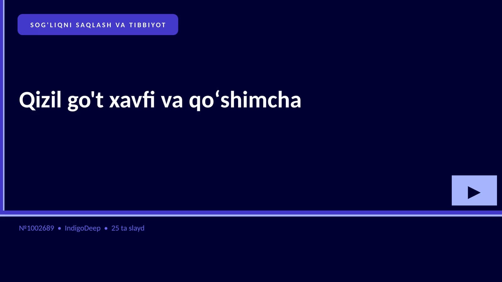 Qizil go't xavfi va qoʻshimcha