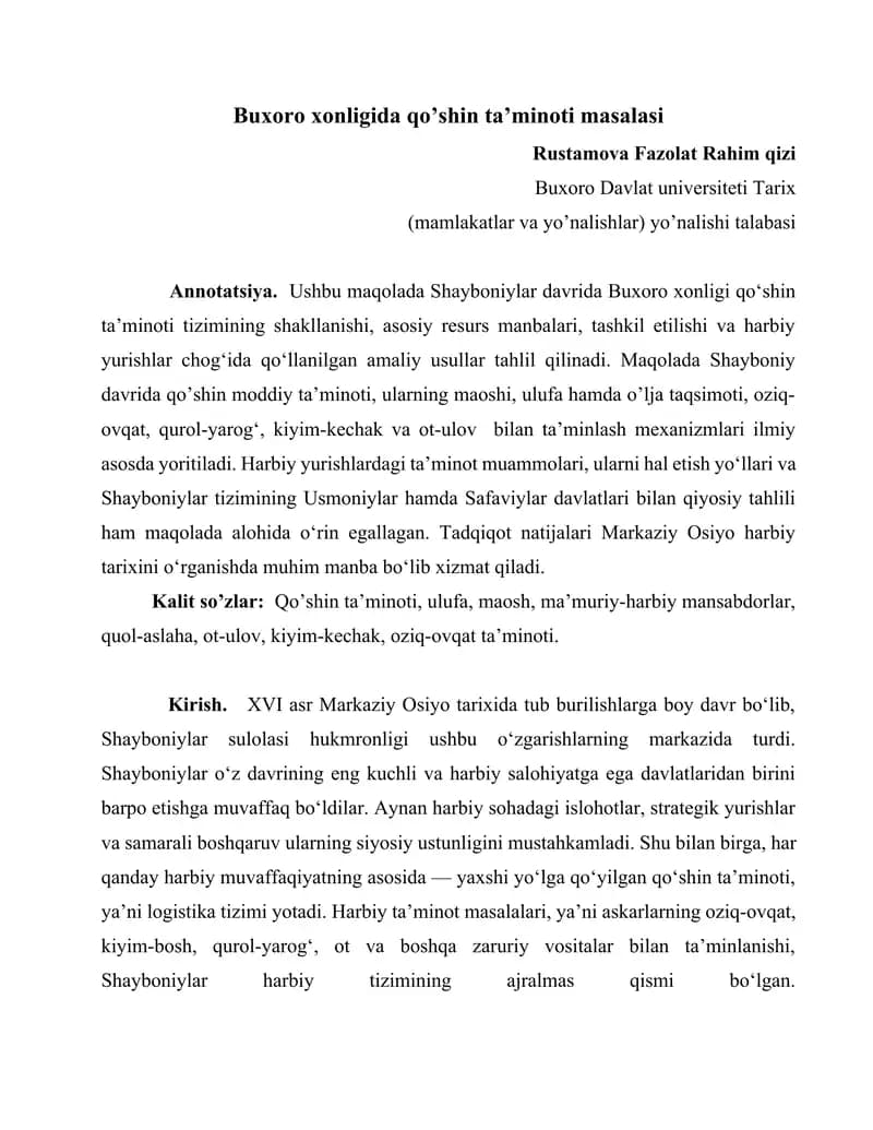 Buxoro Xonligida qo’shin ta’minoti masalasi