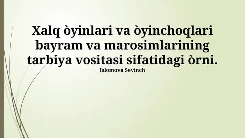 Qo'sh ko'z