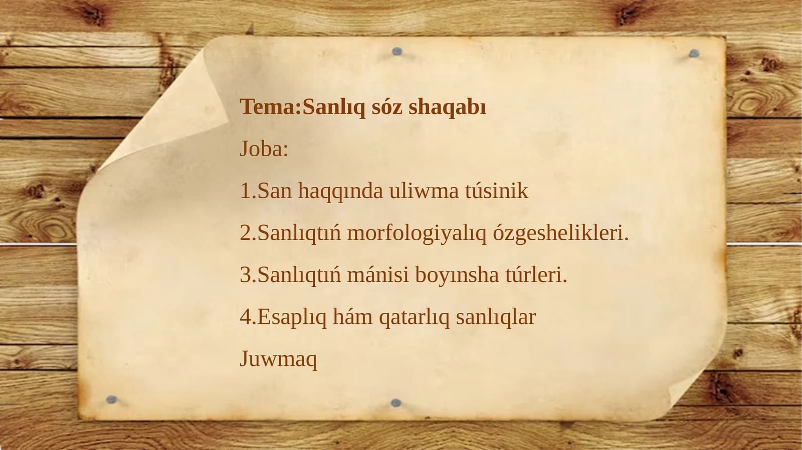 Sanlıq sóz shaqabı