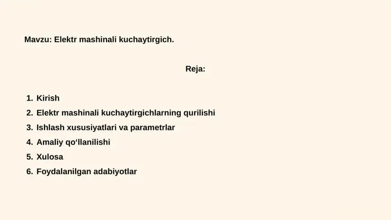: Elektr mashinali kuchaytirgich