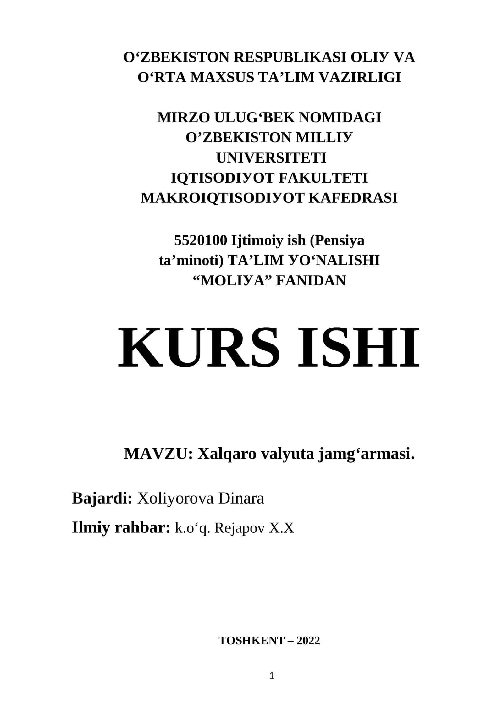 Xalqaro valyuta jamg'armasi