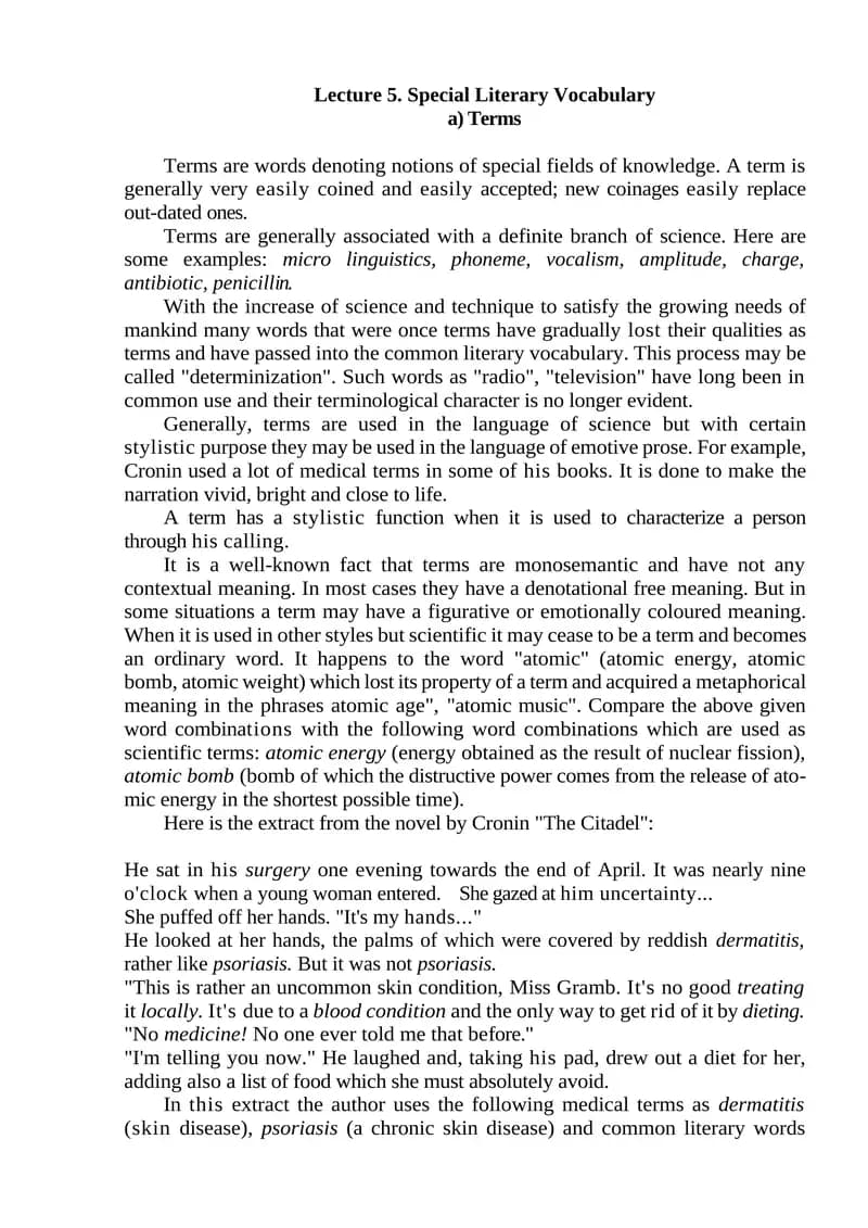 Lecture 5. Special Literary Vocabulary