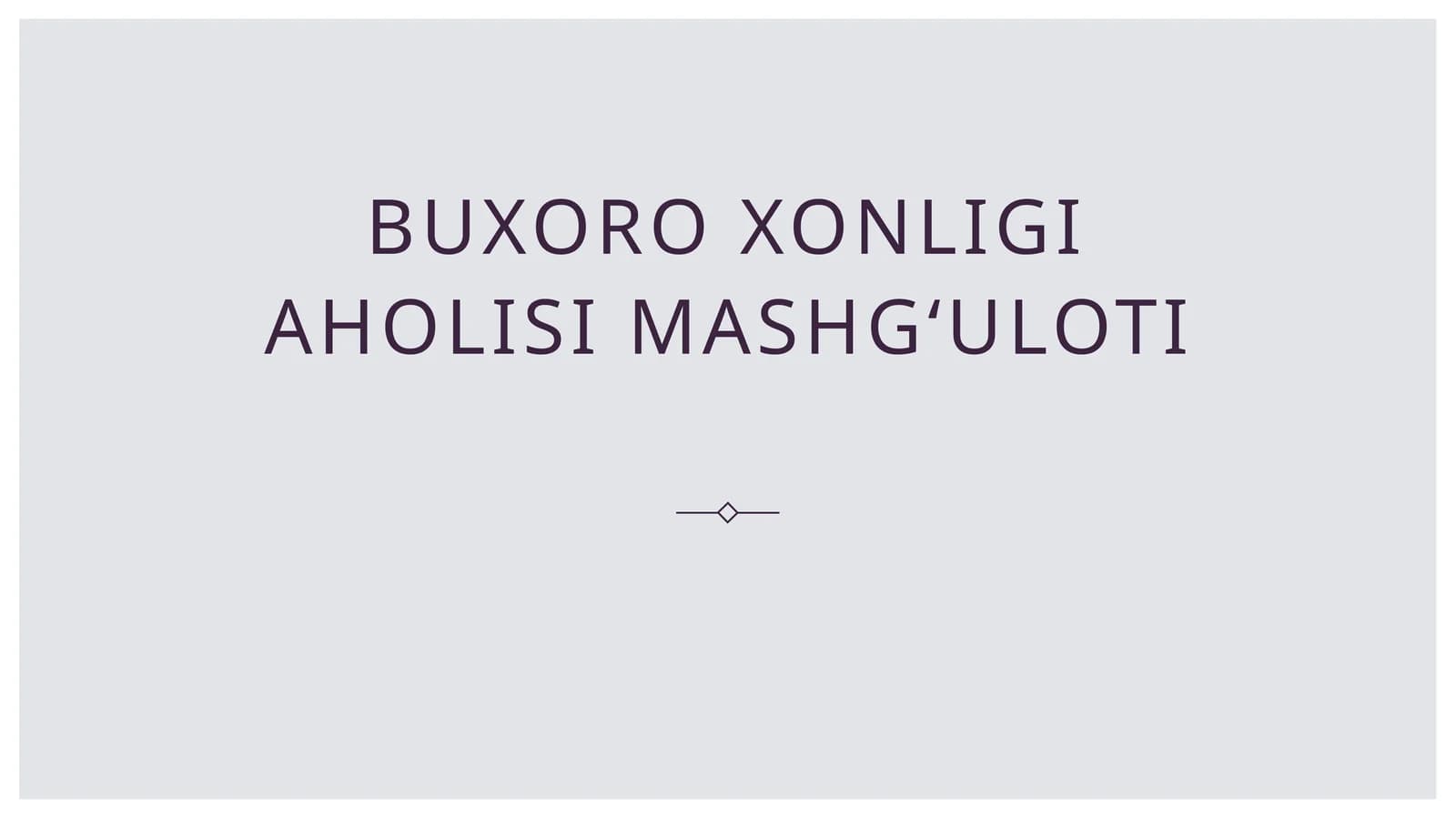 Buxoro xonligi aholisi mashgʻuloti