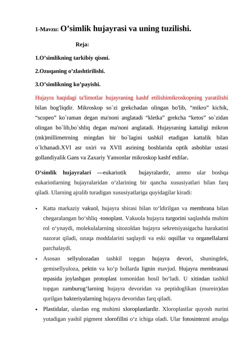 O’simlik hujayrasi va uning tuzilishi