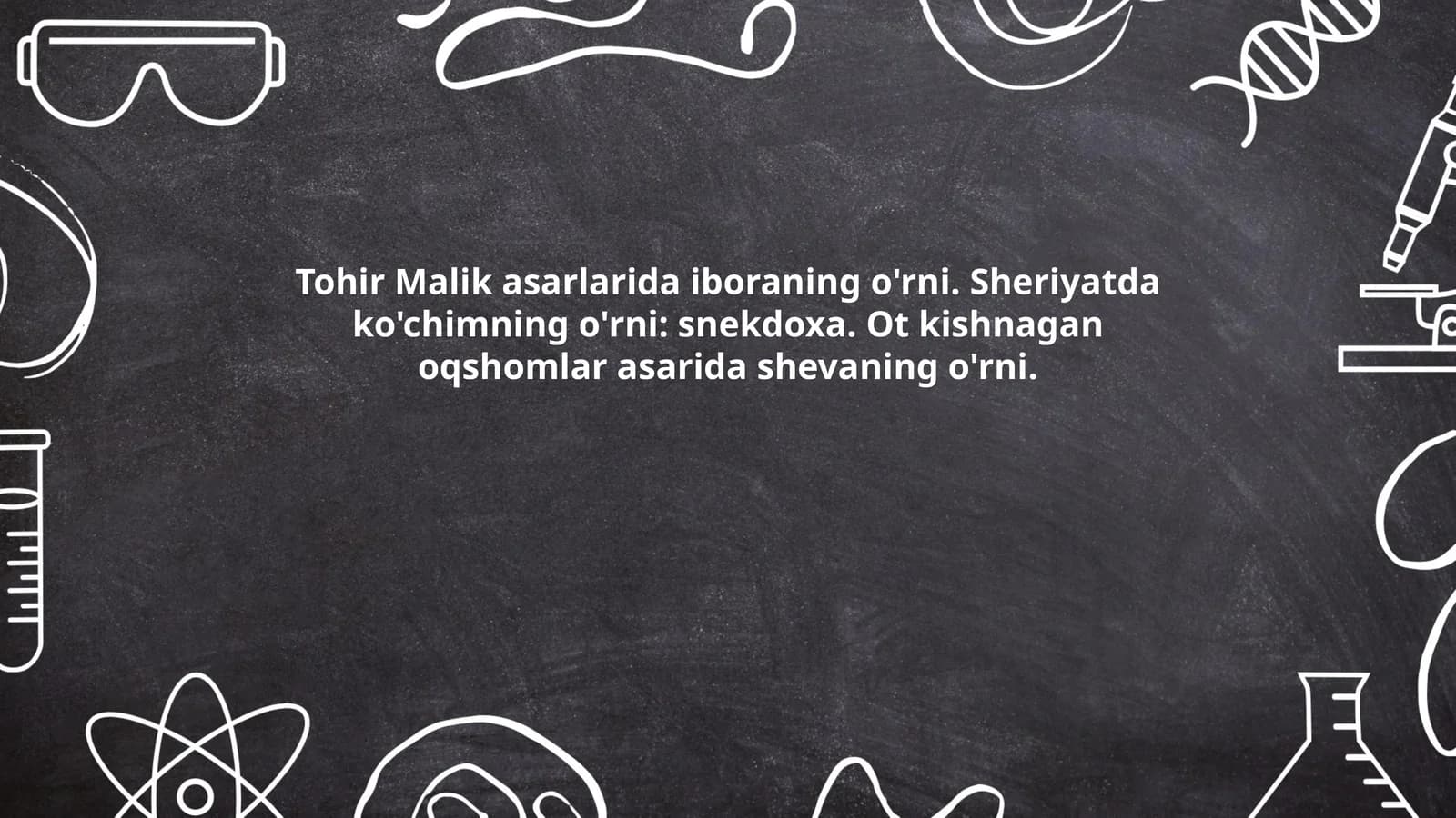 Tohir Malik asarlarida iboraning o'rni