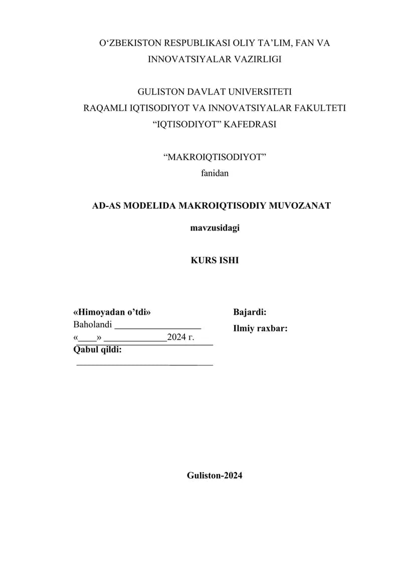AD-AS MODELIDA MAKROIQTISODIY MUVOZANAT