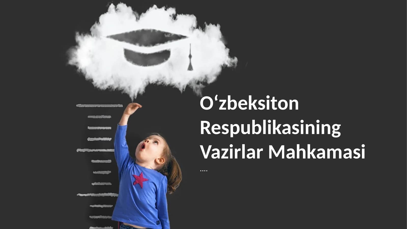 O‘zbekiston Respublikasining Vazirlar Mahkamasi