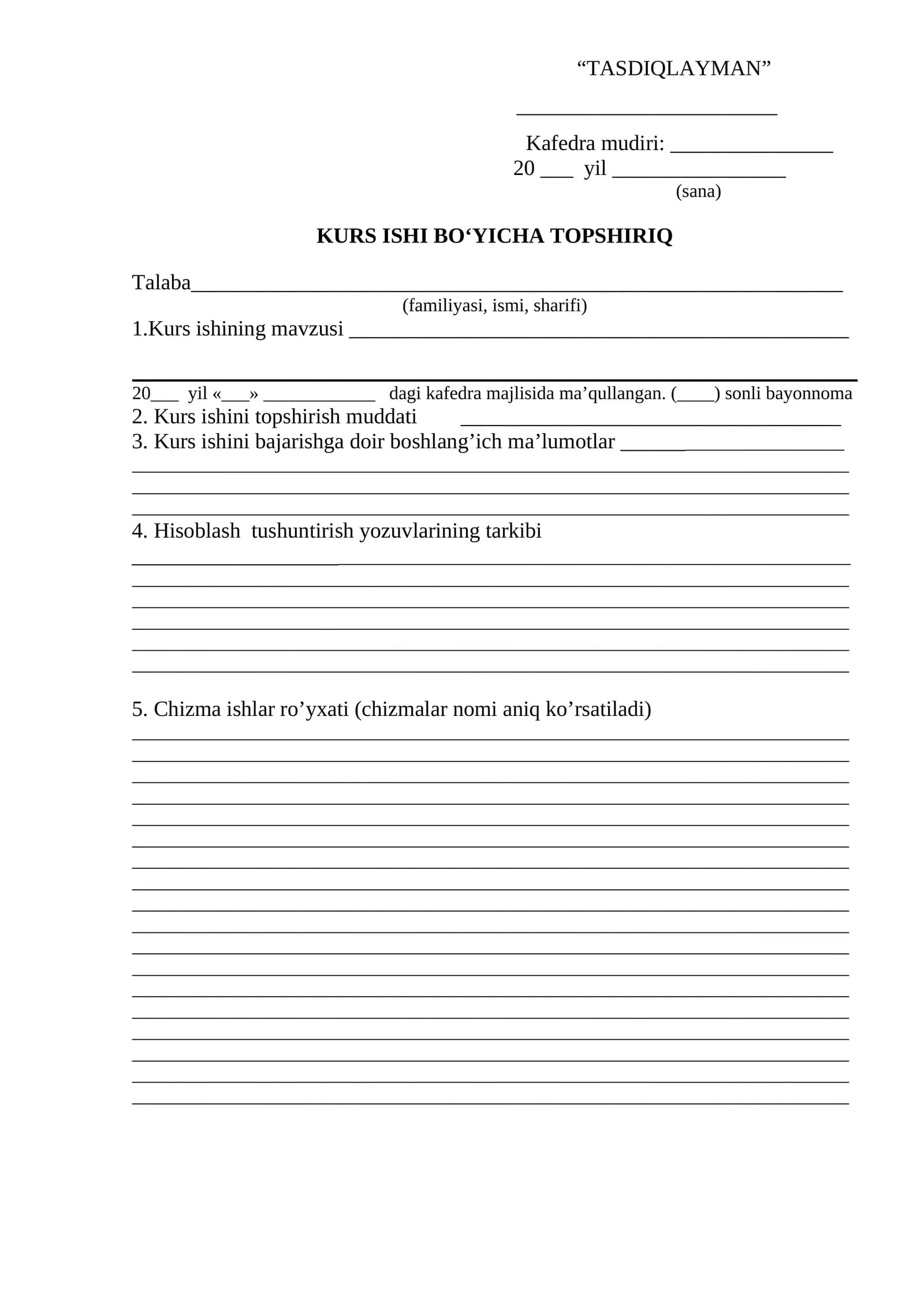 TASDIQLAYMAN KURSI
