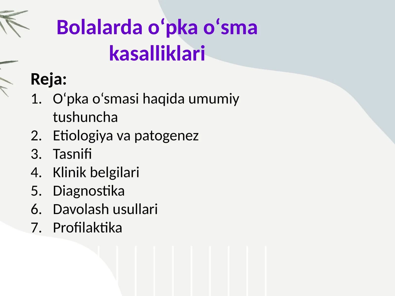 Bolalarda oʻpka oʻsma kasaliklari