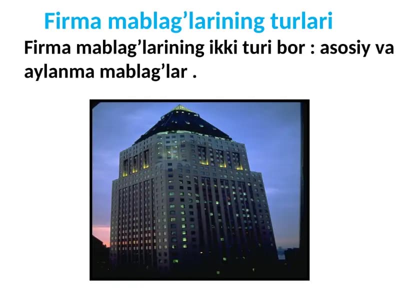 Asosiy va aylanma mablag'lar