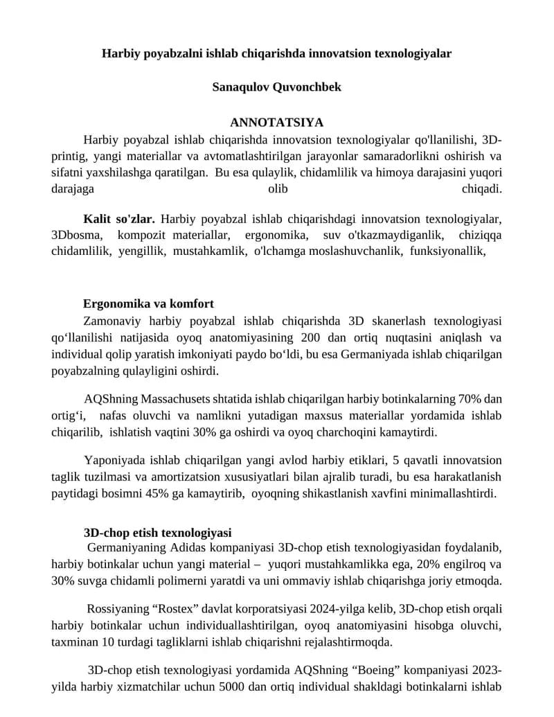 Harbiy poyabzalni ishlab chiqarishda innovatsion texnologiyalar