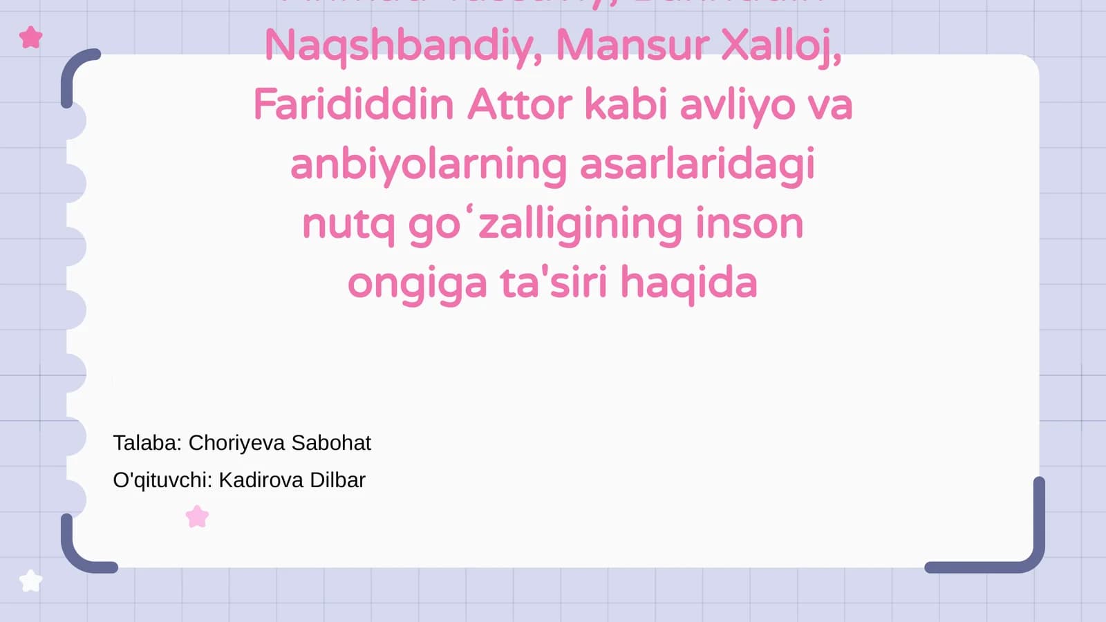 Avliyo va anbiyolarning nutq goʻzalligi haqida kirish
