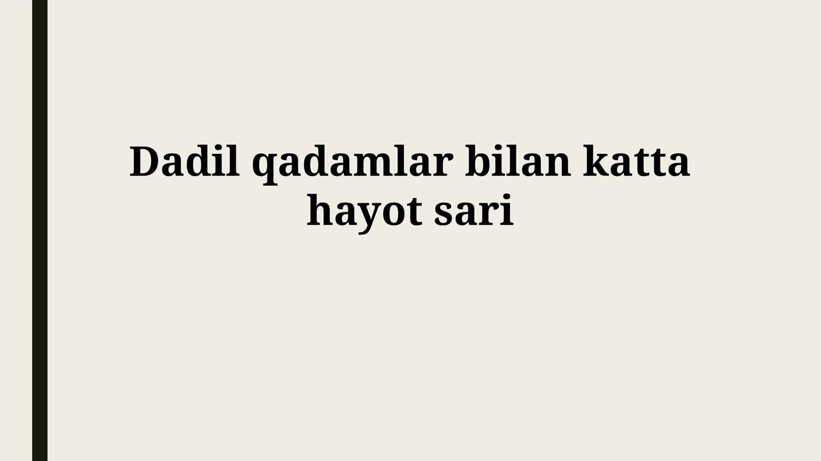 Kichik Qadamlar - Katta Imkoniyatlar