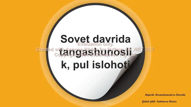Sovet davrida tangashunoslik, pul islohoti