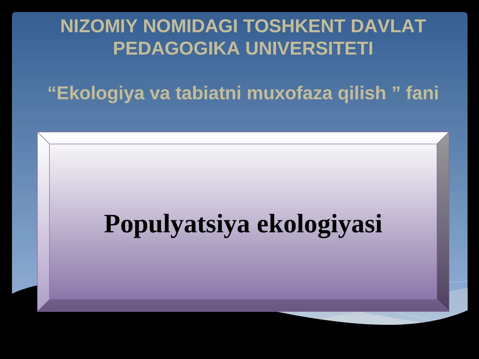 Populyatsiya ekologiyasi