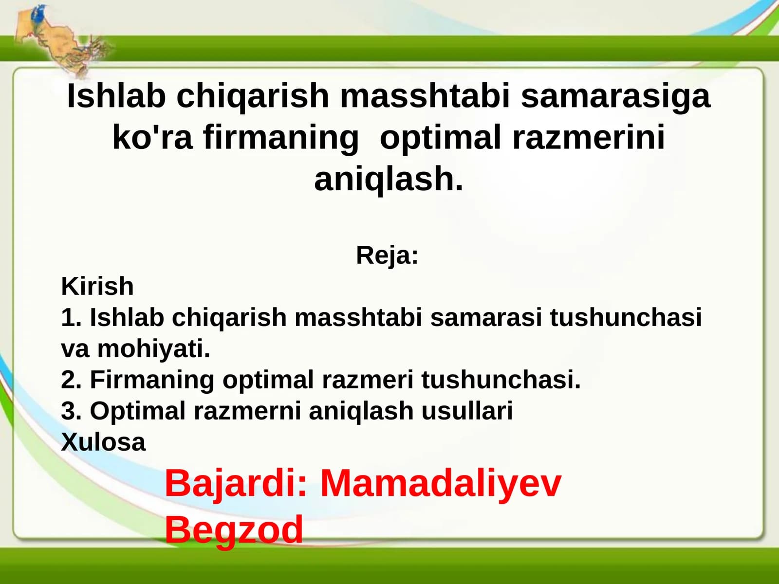 Ishlab chiqarish masshtabi samarasiga ko'ra firmaning  optimal razmerini aniqlash