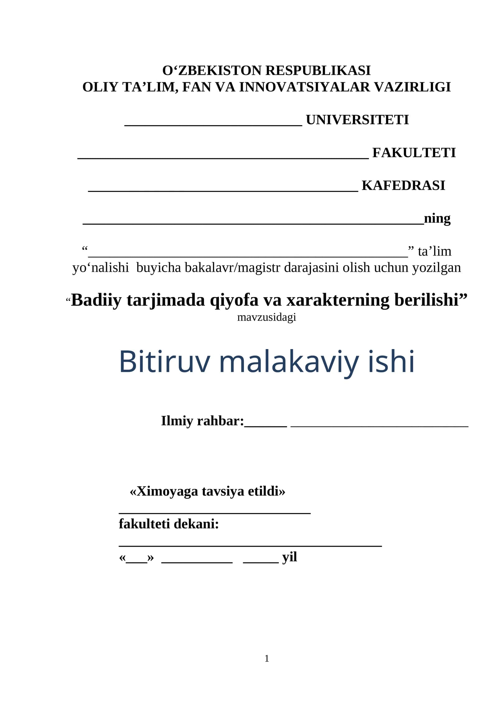 Badiiy tarjimada qiyofa va xarakterning berilishi