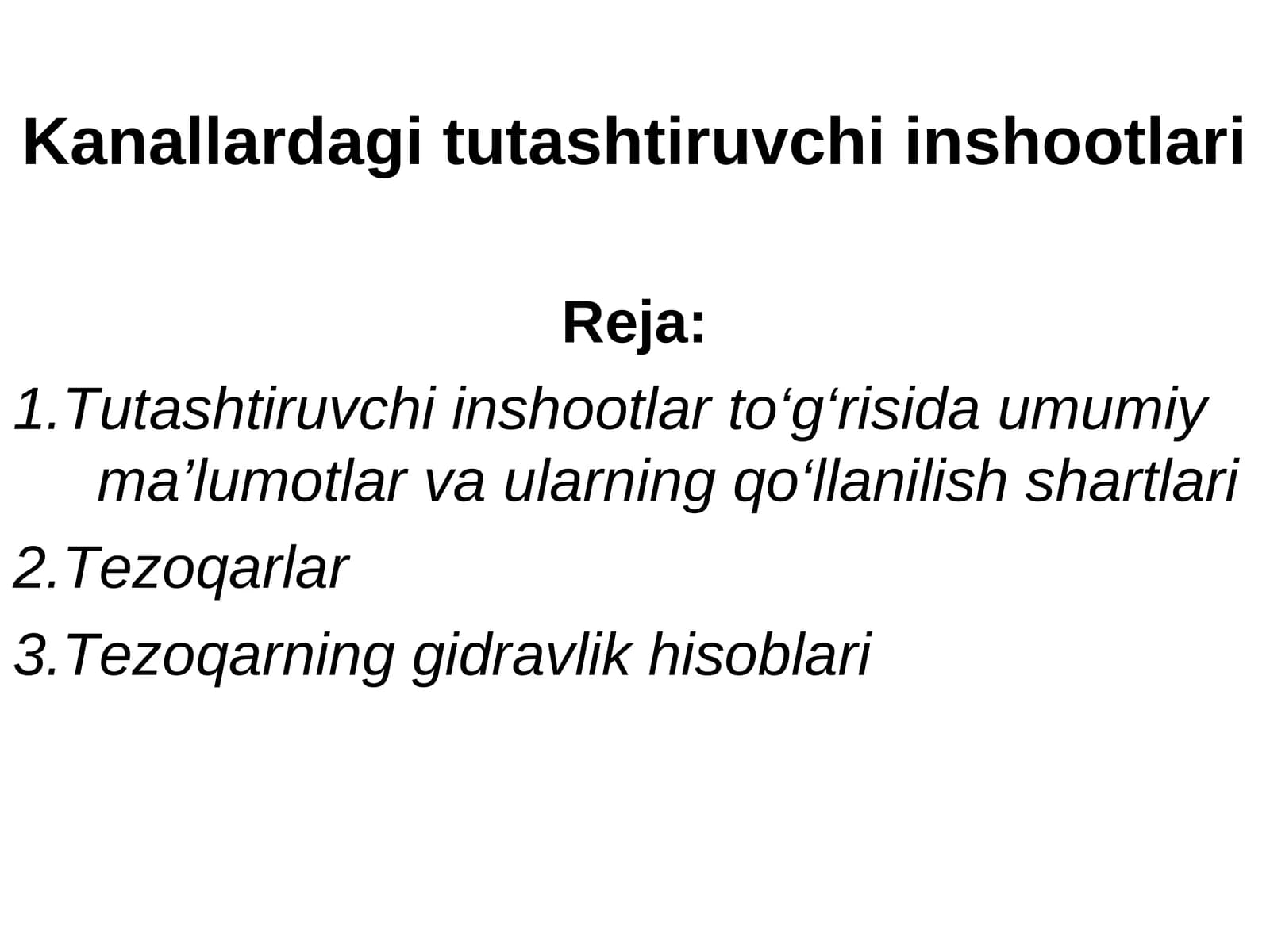 Tutashtiruvchi inshootlari