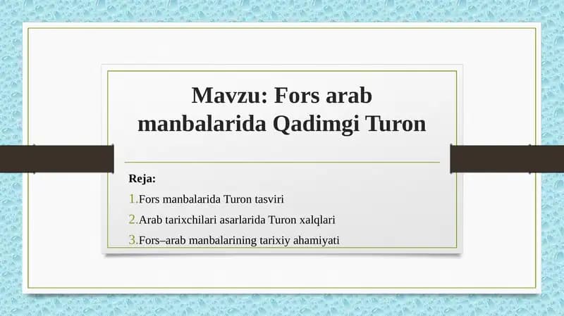 Fors–arab manbalarida Qadimgi Turon