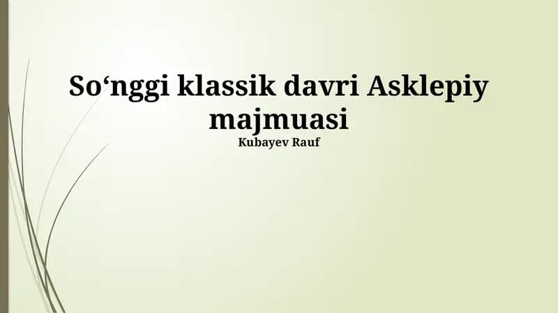 Soʻnggi klassik davri Asklepiy majmuasi