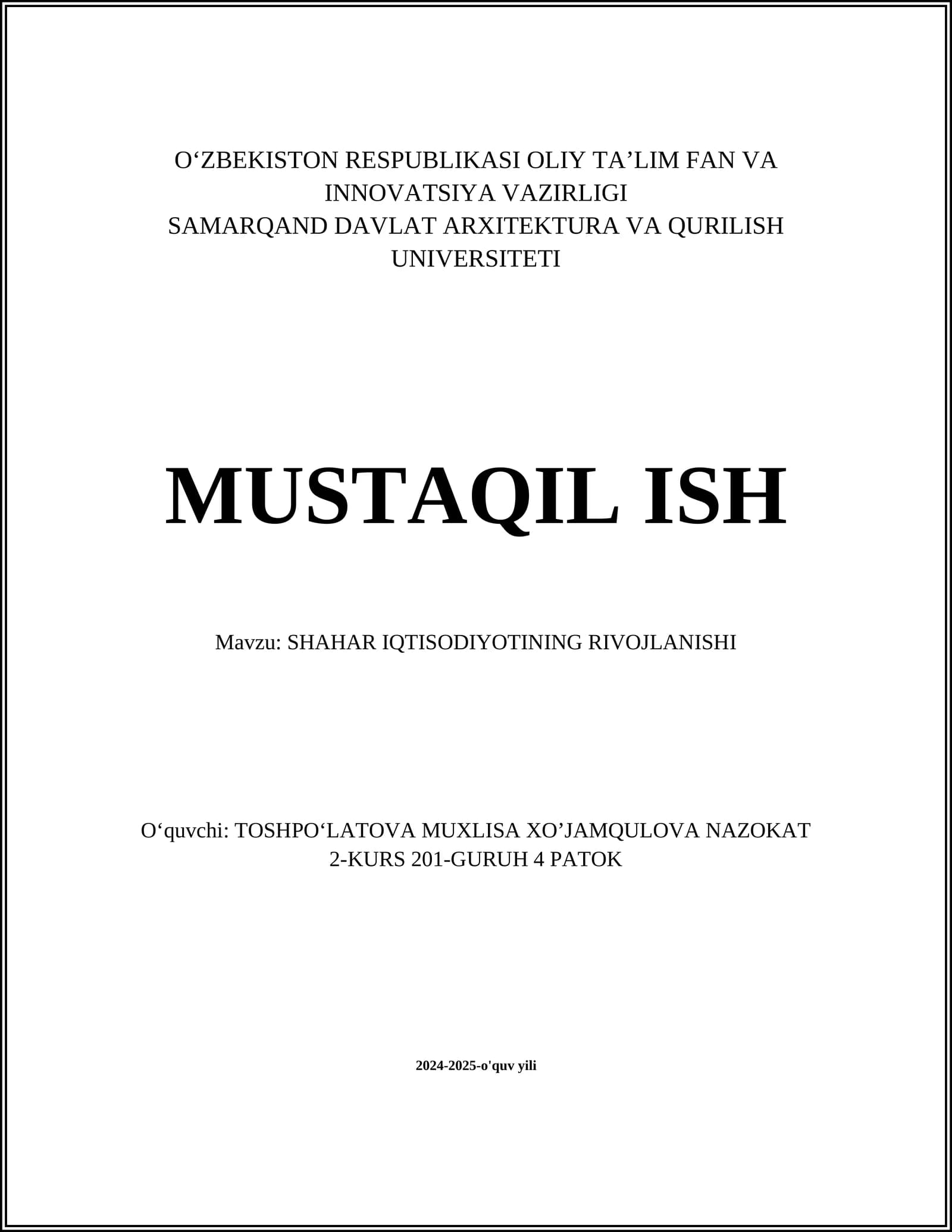 SHAHAR IQTISODIYOTINING RIVOJLANISHI