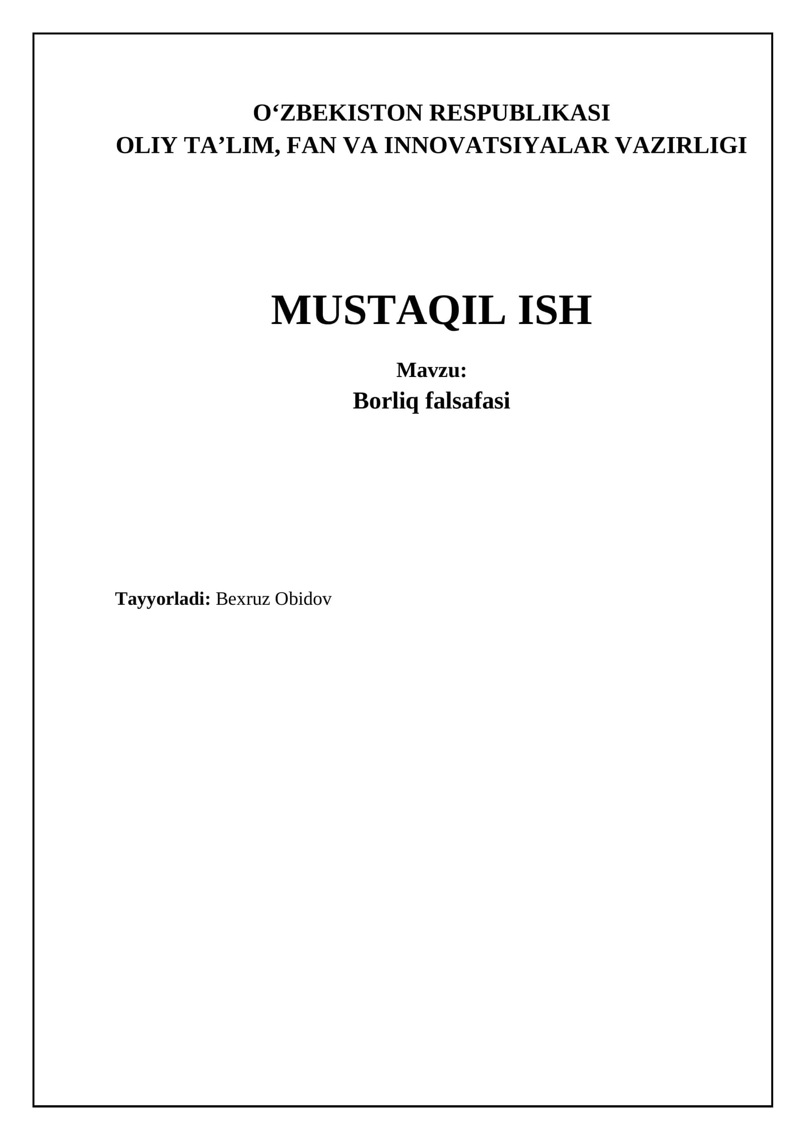 Borliq falsafasi