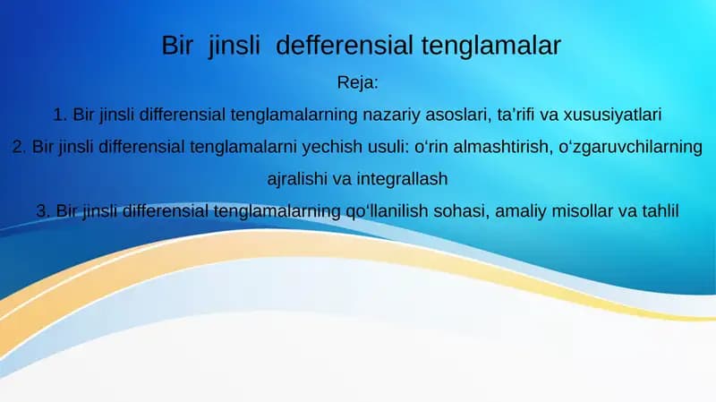 Birjinslidefferensialtenglamalar
