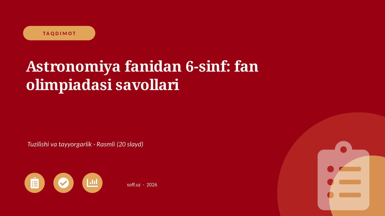 Astronomiya fanidan 6-sinf: fan olimpiadasi savollari