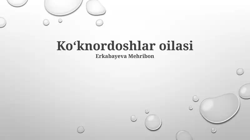 Koʻknordoshlar oilasi