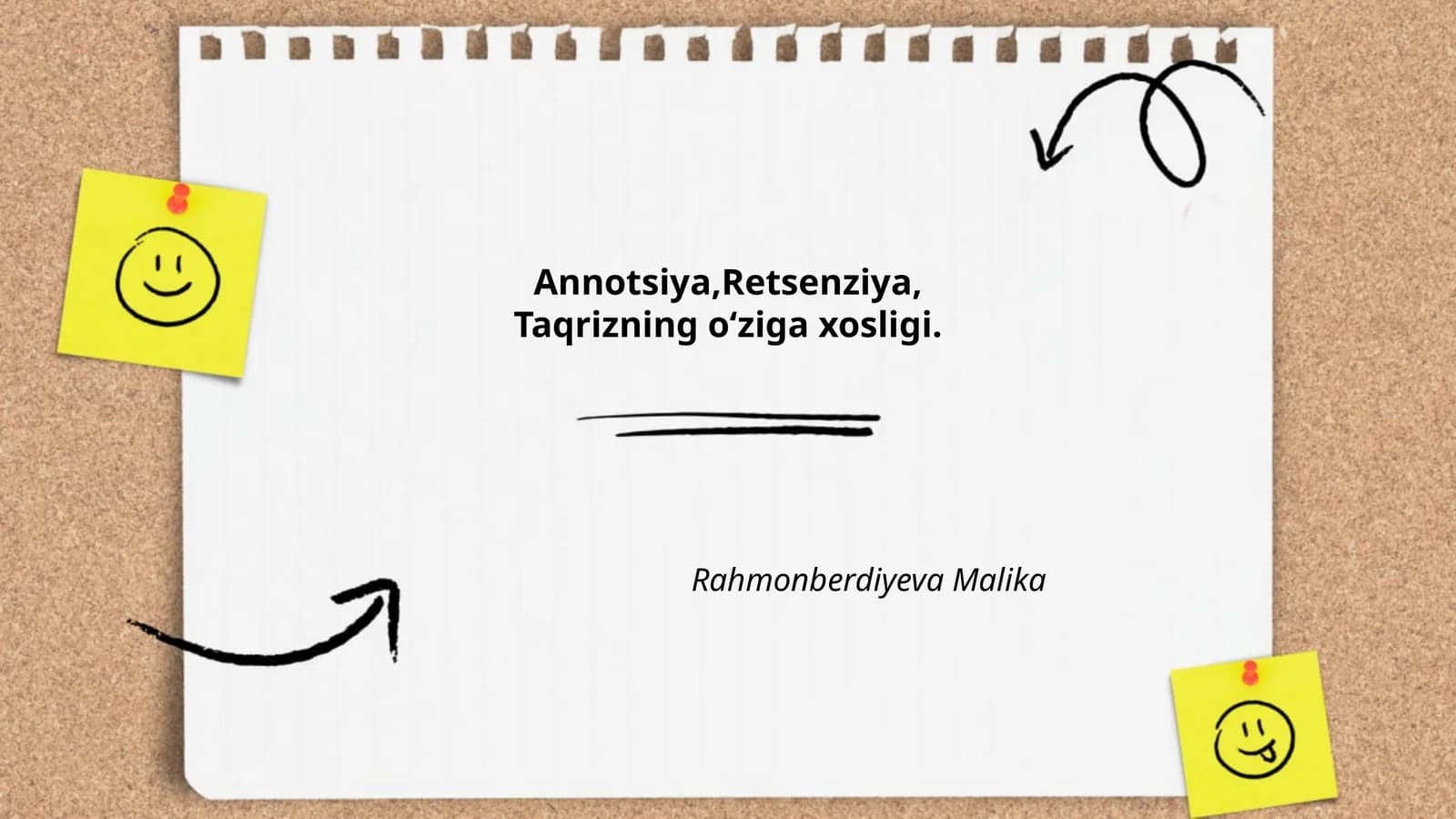 Annotsiya, Retsenziya, Taqrizning oʻziga xosligi
