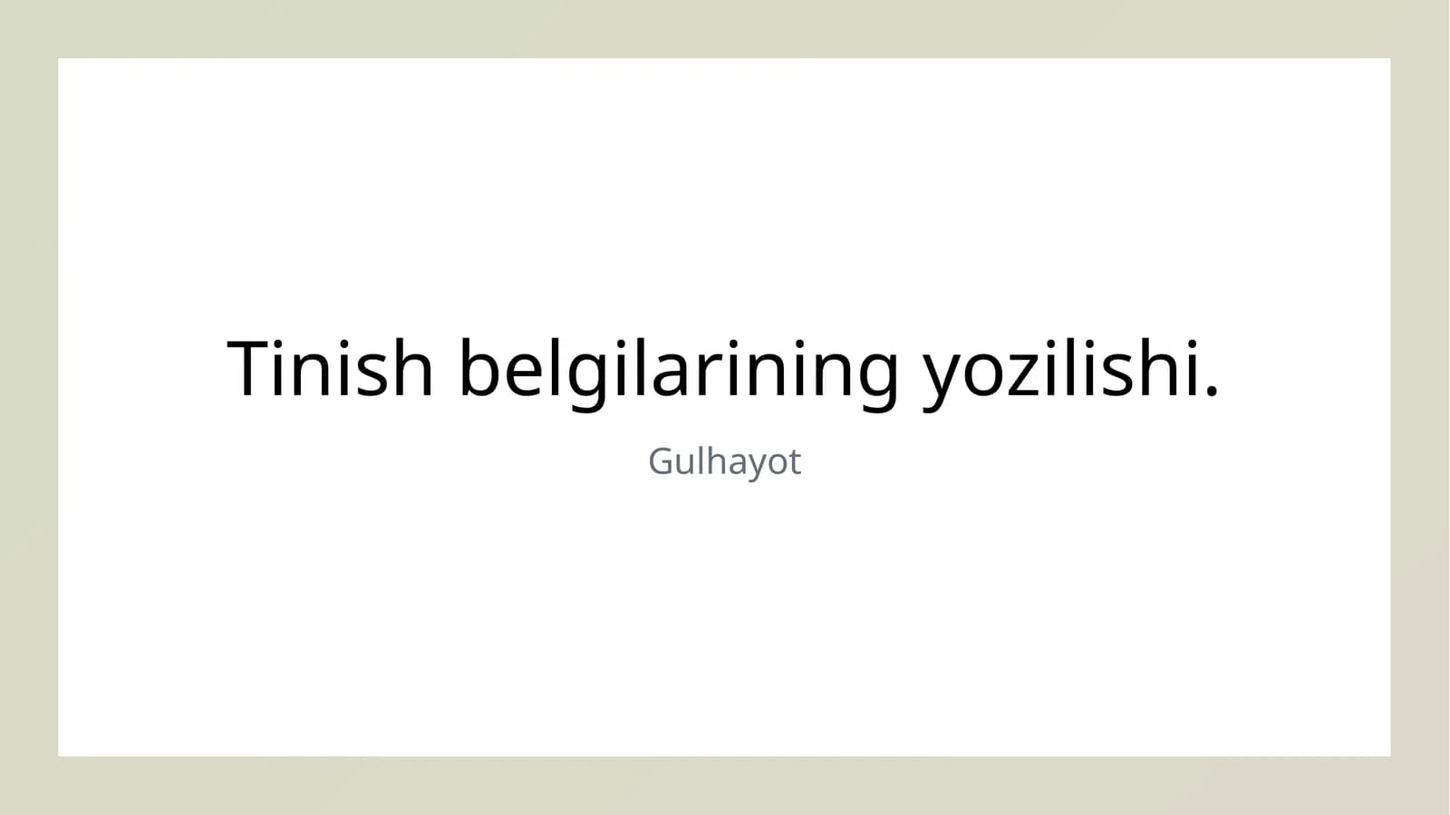 Gulhayot