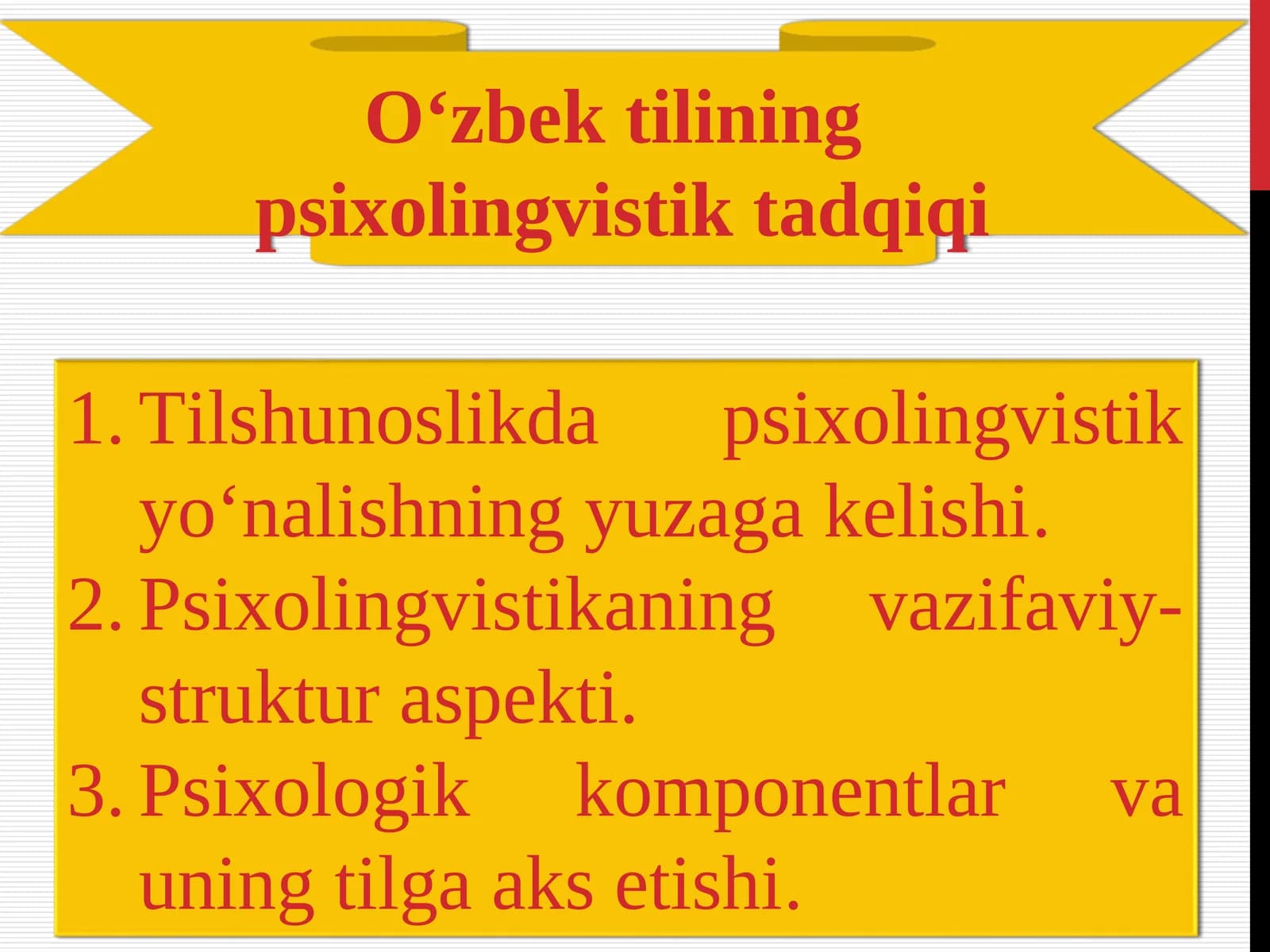 O‘zbek tilining  psixolingvistik tadqiqi