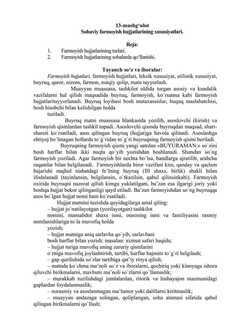 Farmoyish hujjatlarining xususiyatlari