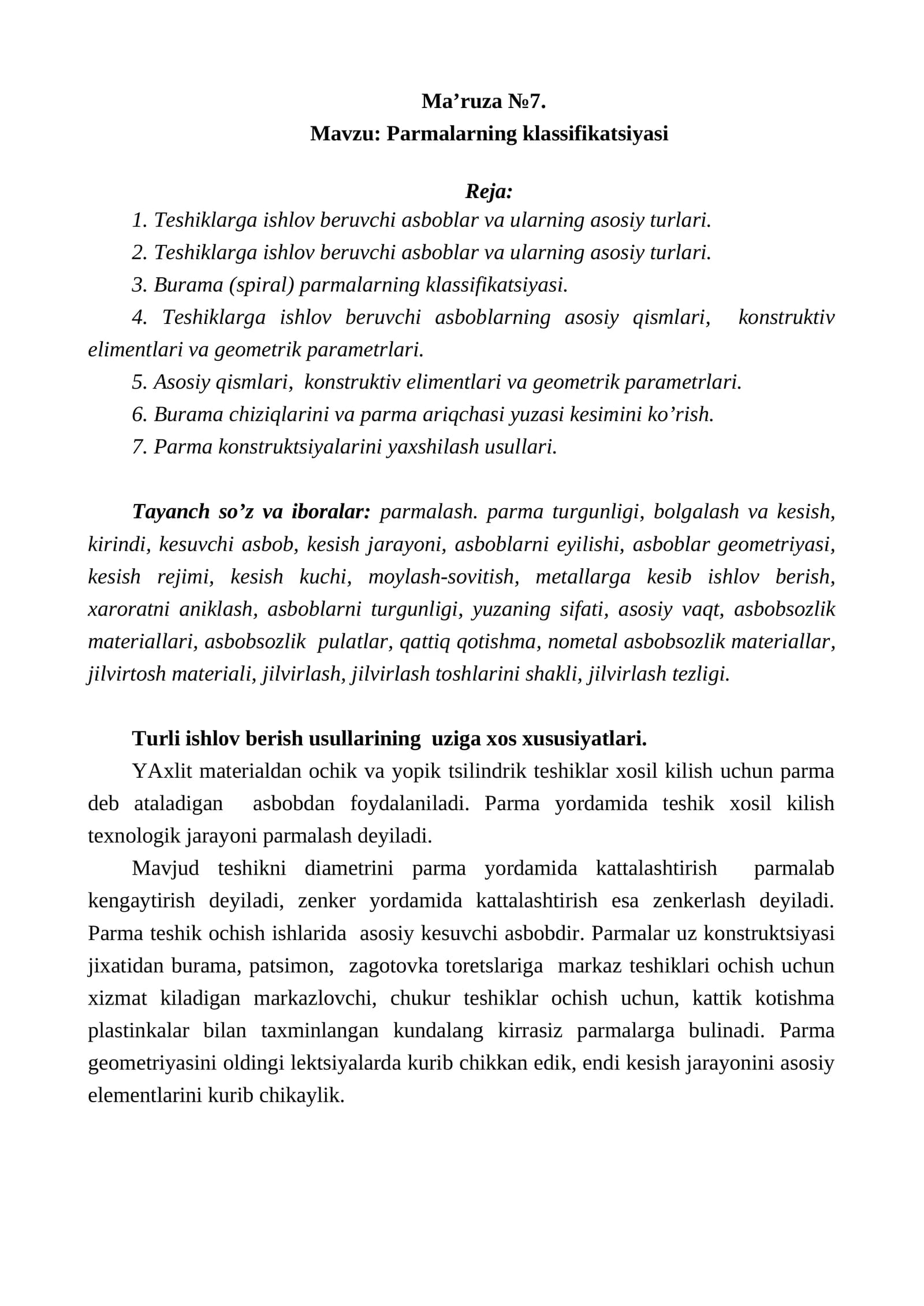 Pаrmаlаrning klаssifikаtsiyasi