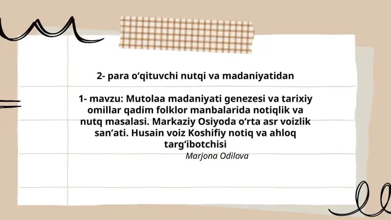 Mutolaa madaniyati genezesi va tarixiy omillar