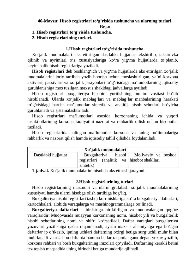 Hisob registrlari