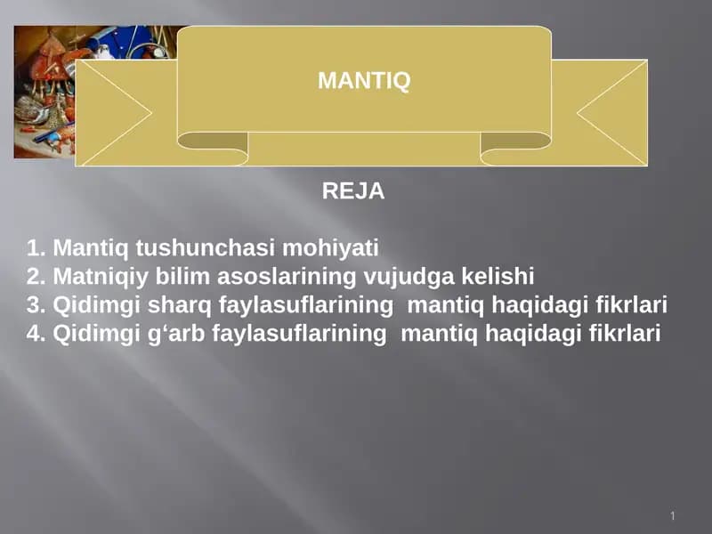 MANTIQ