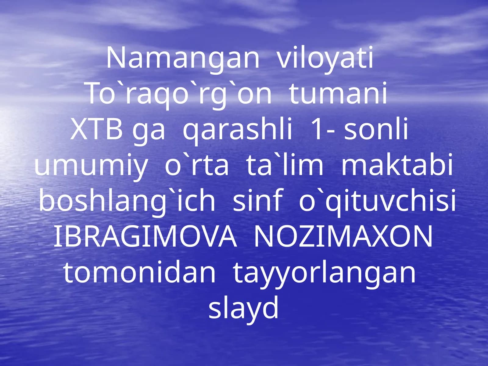 Slayd: Qushlar