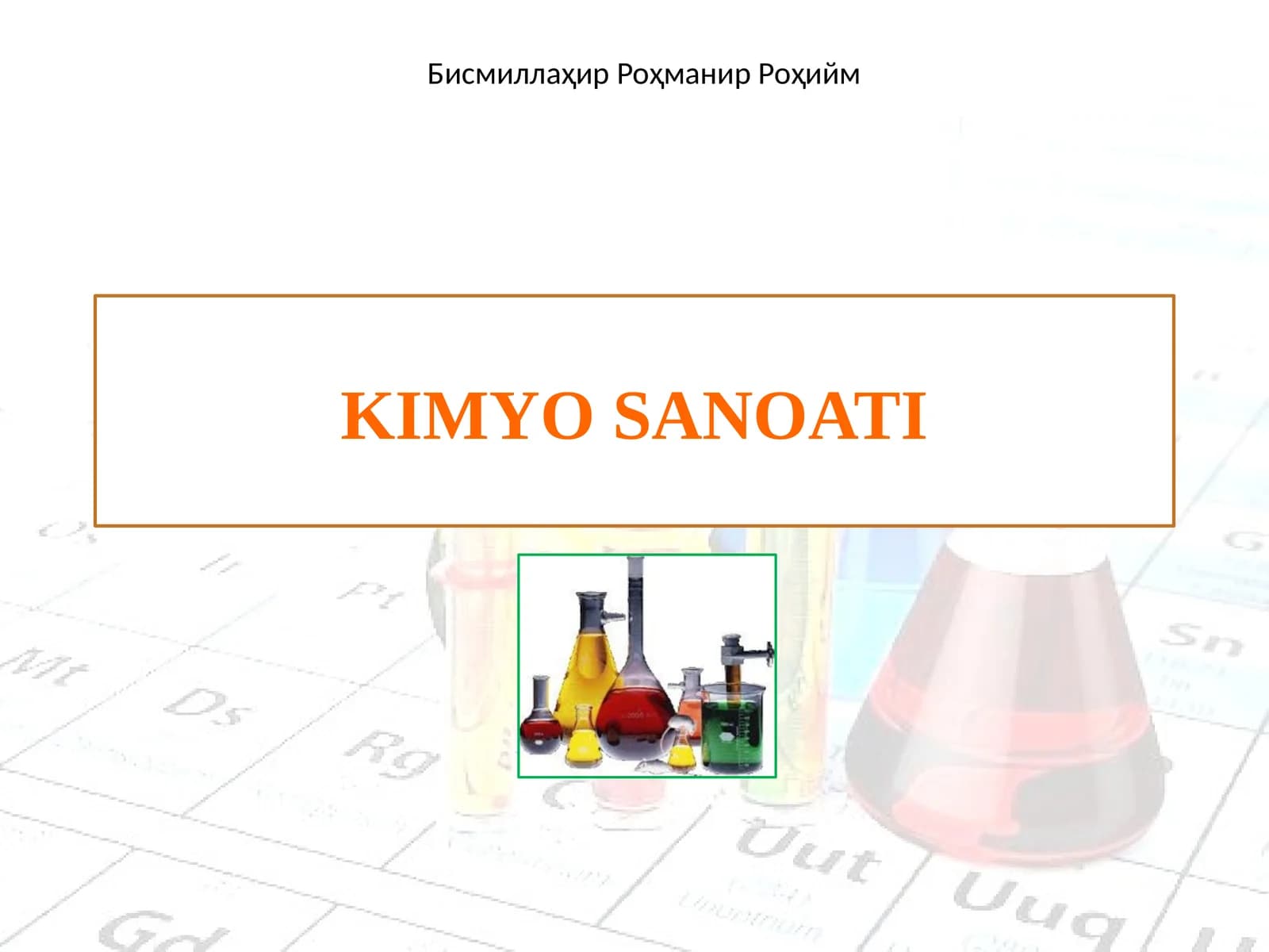 Kimyosanoati