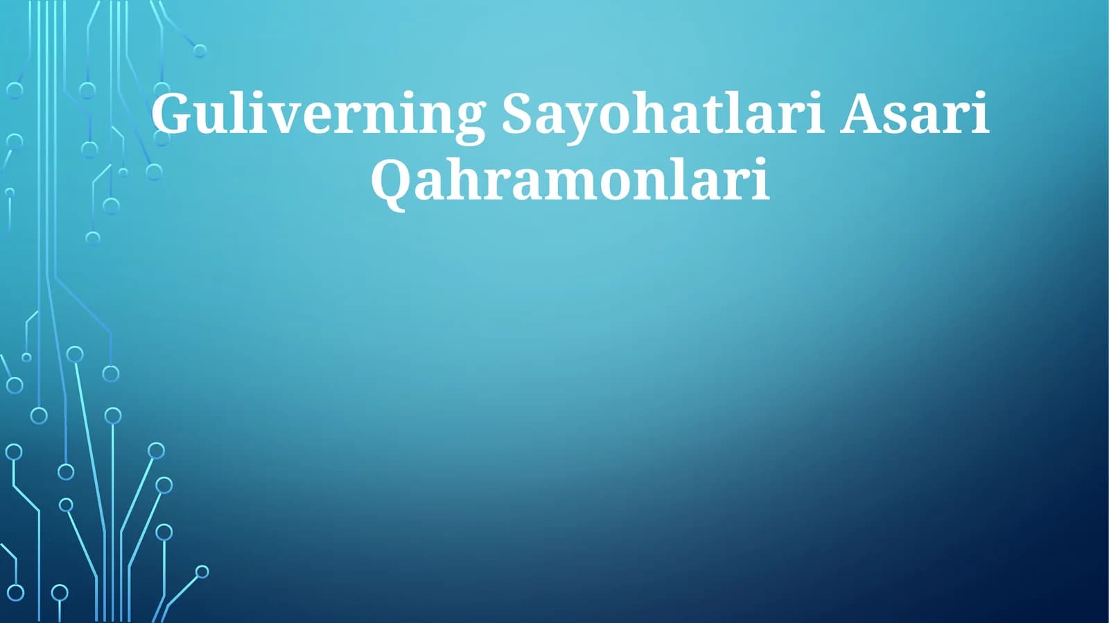 Gulliverning Sayohatlari Asari Qahramonlari