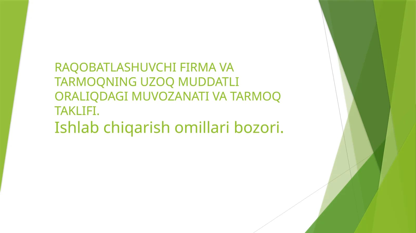 Uzoq muddatli oralikda muvozanat