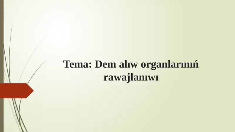 Dem alıw organları