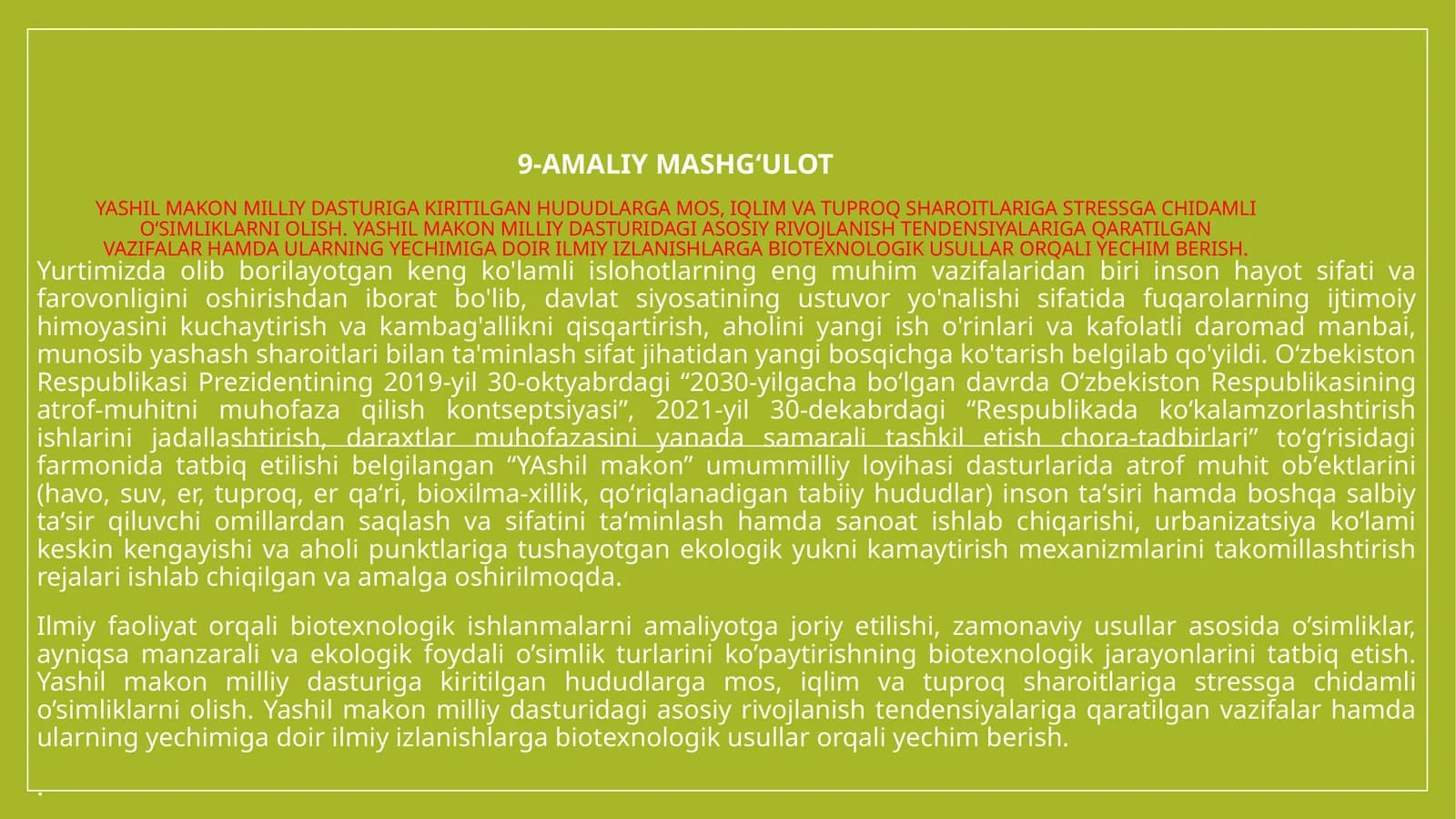 Yashil makon milliy dasturi