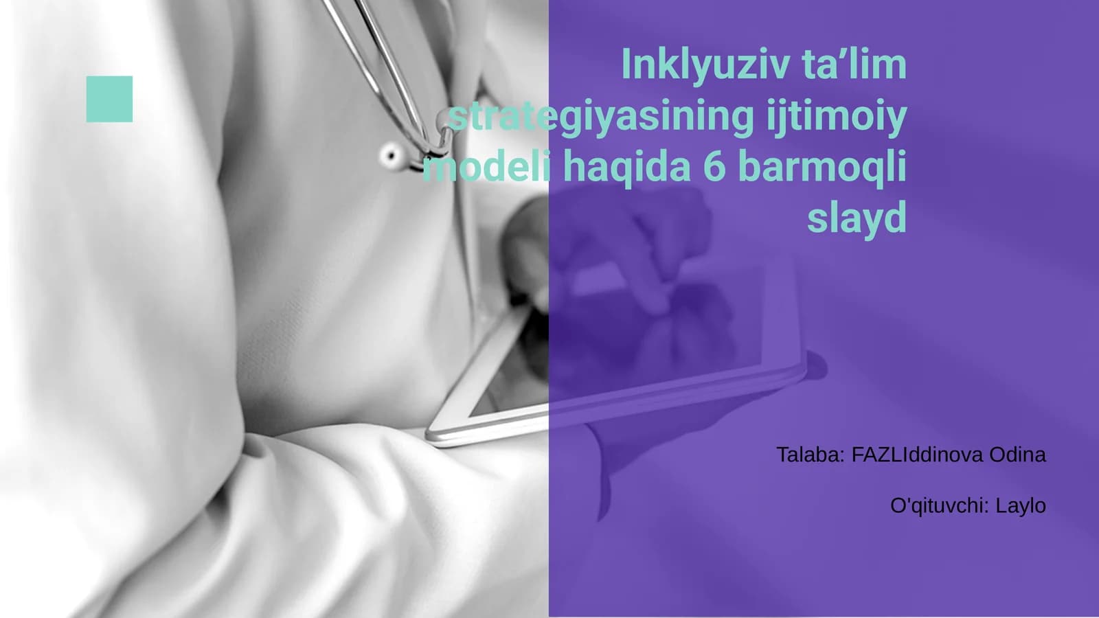 Inklyuziv taʼlim strategiyasining ijtimoiy modeli